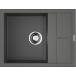 Мойка кухонная Omoikiri Sumi 65 платина 4993675