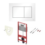 Инсталляция для унитаза TECE now 9400413 кнопка белая глянцевая