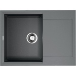 Мойка кухонная Omoikiri Sakaime leningrad grey  4993545