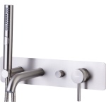 Смеситель для ванны с душем Allen Brau Priority сталь матовый
