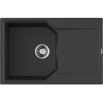 Мойка кухонная Omoikiri Yonaka 78 черная 4993708