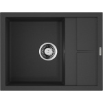 Мойка кухонная Omoikiri Sumi 65 черная 4993670