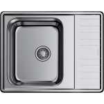 Мойка кухонная Omoikiri Sagami 63 4993732