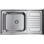 Мойка кухонная Omoikiri Haruna 86 4993451