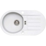 Мойка кухонная Alveus Niagara Granital 40 arctic 1100887