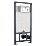 Система инсталляции для унитаза WeltWasser WW MARBERG 507 без клавиши смыва (10000005949)