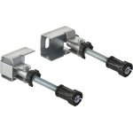 Комплект крепления для инсталляций Geberit Duofix 111.835.00.1 угловой к стене