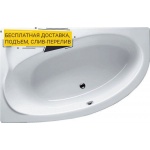 Акриловая ванна Riho Lyra 170 R B017001005
