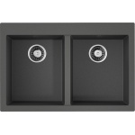 Мойка кухонная Omoikiri Bosen платина  4993843