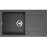 Мойка кухонная Omoikiri Sakaime 79-PL платина 4993281