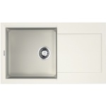 Мойка кухонная Omoikiri Sakaime 79-WH белая 4993279