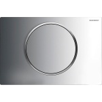 Кнопка смыва Geberit Sigma 10 115.758.SN.5 нержавеющая сталь