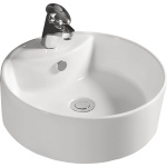 Рукомойник SantiLine SL-1069