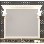 Зеркало Opadiris Риспекто 100 слоновая кость