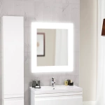 Зеркало Sanvit Ливинг 75 с подсветкой