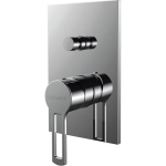 Смеситель Cezares Fuoco VDIM-01 с внутренней частью, для душа