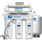 Система обратного осмоса Гейзер Аллегро М 20037 металлический бак