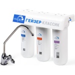 Фильтр Гейзер Классик для мягкой воды