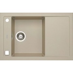 Мойка кухонная Alveus Formic Granital 30 pebble 1108028