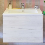 Тумба для комплекта Sanflor Чикаго 75