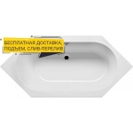 Акриловая ванна Riho Kansas 190х90 B035001005