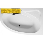 Акриловая ванна Riho Lyra 153 L B022001005