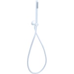 Душевой гарнитур Paffoni Master ZDUP094BO белый