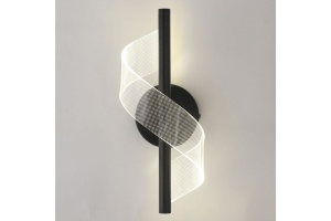 Бра Lussole Bradford LSP-7187 - 2