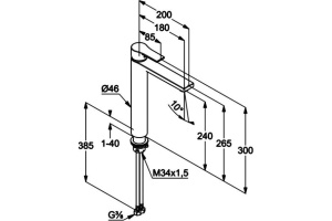 Смеситель Kludi Zenta SL для раковины 482560565 - 2