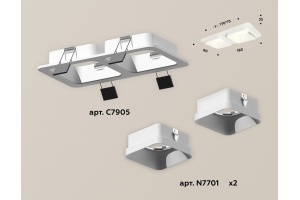 Встраиваемый светильник Ambrella XC XC7905001 - 3