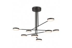 Подвесной светодиодный светильник Maytoni Fad MOD070PL-L48B3K