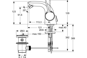 Смеситель для биде Ideal Standard Melange хром (A4268AA) - 2