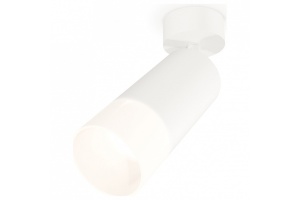 Спот Ambrella XM XM6322012