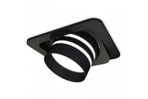 Встраиваемый светильник Ambrella Light XC XC7659082