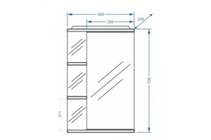 Зеркало-шкаф Stella Polar Нелея 45 левое - 2