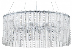 Подвесная люстра Escada Astley 2104/8S