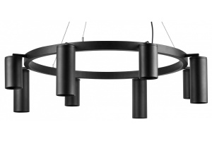 Подвесная люстра Lightstar Rullo LR018374874