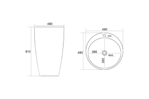 Раковина напольная WeltWasser WW LEERBACH 4949 GL-WT 49 белый (10000008706) - 2
