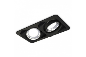 Встраиваемый светильник Ambrella Light XC XC7664002