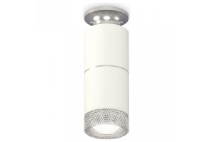 Накладной светильник Ambrella Light XS XS6301242