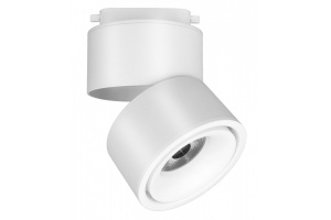 Светильник на штанге Maytoni Yin TR084-1-15W4K-D-W