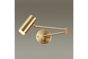 Спот Odeon Light Razio 4377/1W - 2