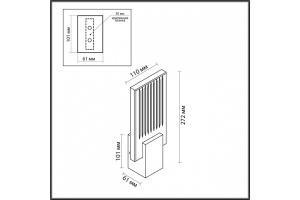 Бра Odeon Light Ricci 4363/5WL - 3