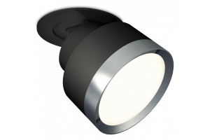 Встраиваемый светильник на штанге Ambrella Light XM XM8102504