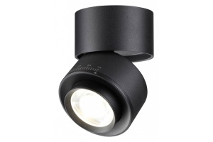 Светодиодный спот Novotech Over Eddy 358946 - 3