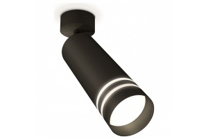 Спот Ambrella Light XM XM6343013