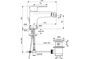 Смеситель для биде Ideal Standard Cerafine черный матовый - 2