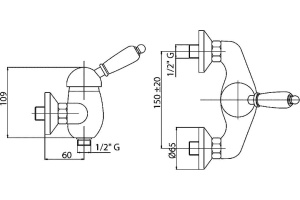 Смеситель для душа Cezares Elite золото (ELITE-DM-03/24-Bi) - 2