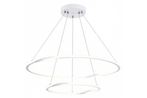 Подвесной светильник Arte Lamp Veritate A2211SP-2WH