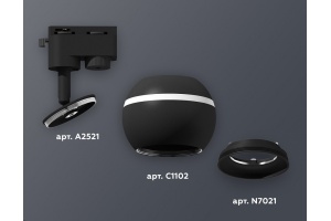 Светильник на штанге Ambrella Light XT XT1102041 - 3